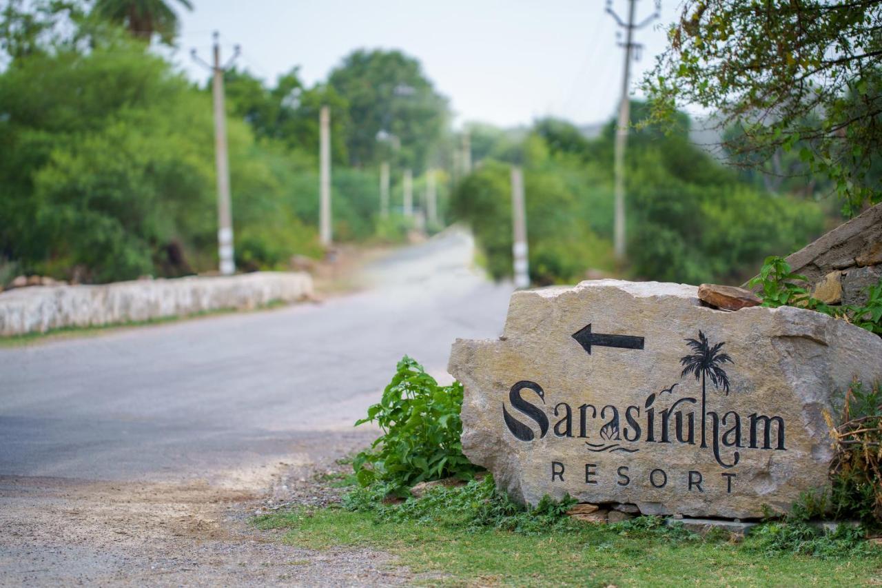 Sarasiruham Resort - Private Pool Villa In ウダイプル エクステリア 写真